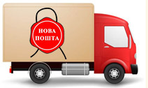 d nova poshta
